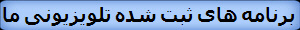  ی   ییی 