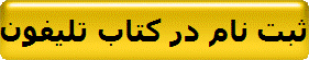     ی