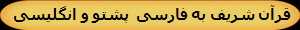   ی  ی    یی