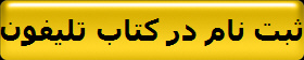     ی